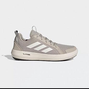 Мырзалардын бут кийими: Эркектердин кроссовкасы, 40.5, Adidas, Жаңы, түсү - Саргыч боз, Өзү алып кетүү — 1