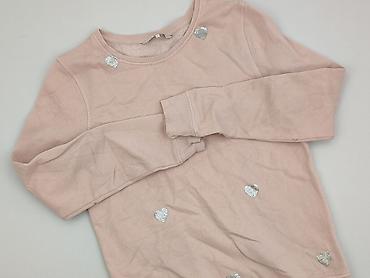 stwd bluzy: Clockhouse, Bluza damska
, rozmiar S — 1