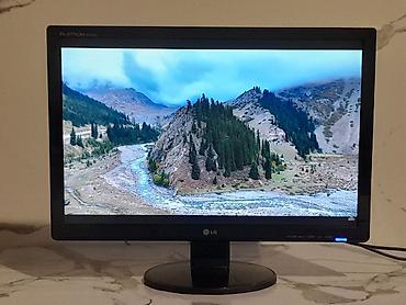 Мониторы: Монитор, LG, Б/у, LCD, 22" - 23" — 14