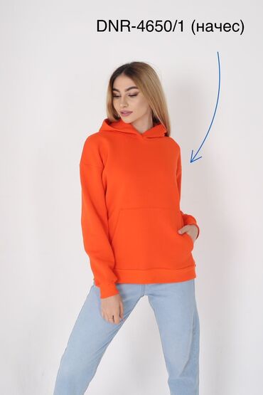 Закройщик: Закройщик — 18