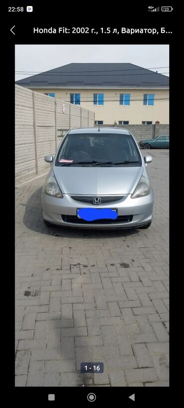 фит 14: Honda Fit: 2002 г., 1.5 л, Вариатор, Бензин, Хэтчбэк