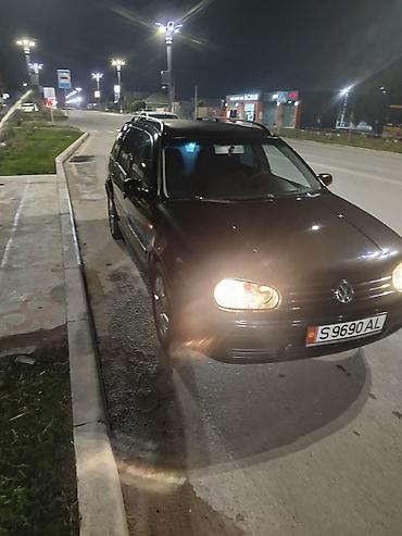 субару форестер б4: Volkswagen Golf Variant: 2004 г., 1.9 л, Механика, Дизель, Универсал — 3