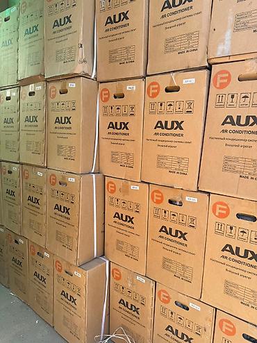 Настенные кондиционеры: Сплит-система, AUX, Новый — 7