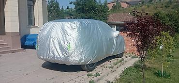 Другие аксессуары для салона: Чехол на машину! Отличного качества! Подобрать размер именно на — 25