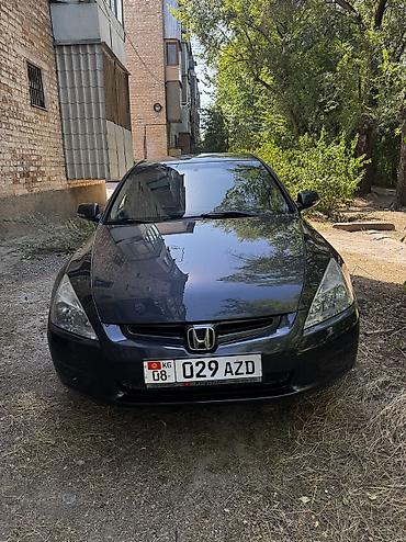 Продажа авто: Honda Accord: 2004 г., 2.4 л, Автомат, Газ, Седан — 9