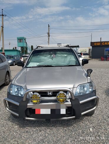продажа хонда срв: Honda CR-V: 1996 г., 2 л, Автоматические, Газ, Внедорожник