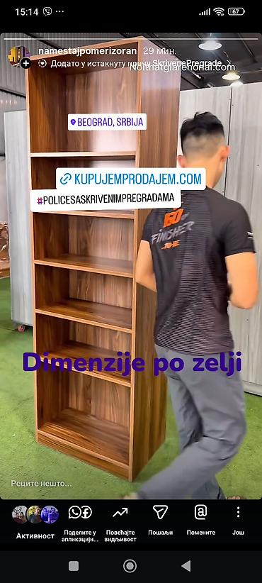 difuzer dormeo: -Polica sa skrivenim pregradama se se moze izraditi od materijala kao — 7
