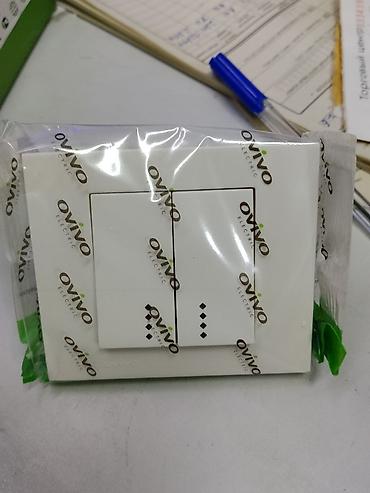камут: Выключатель двойной с подсветкой OVIVO Electric GRANO (код 400-01) - — 1