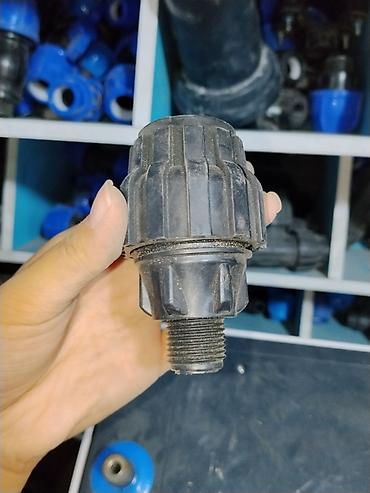 adapter: Переходник компрессионный для ПНД-трубы с наружной резьбой. - Тип — 1