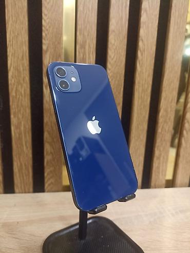 skaner: IPhone 14 Pro, Deep Purple, Face ID — 7