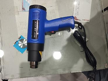 qida termosu: İsti hava fen (Hot Air Gun) - Güclü elektrikli isti hava püstolü — 1