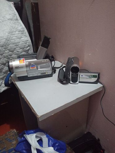 kamp: Məhsul: Sony Handycam videokameralar dəsti Tərkib: - 1 ədəd Sony