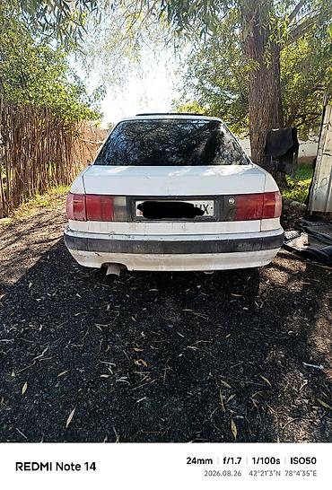 ауди s7: Audi 80: 1992 г., Механика, Бензин, Седан — 3