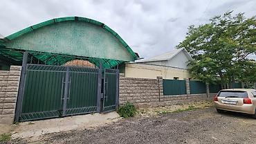 Продажа коттеджей и домов: 📍ул.Саратовская 🔘2-комнатная 🔘55,1м² Продается светлый и теплый дом — 2