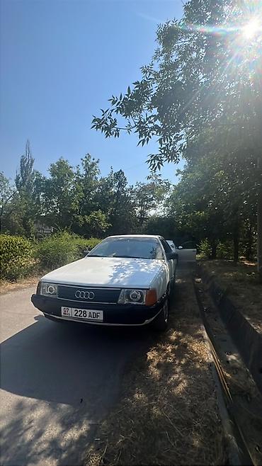 Audi: Audi 100: 1992 г., 1.8 л, Механика, Бензин, Седан — 2