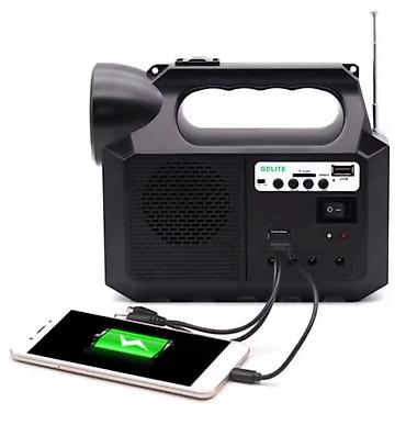 Прожекторы: Фонарь на солнечной батарее GDLite GD-8017MUSIC — 3