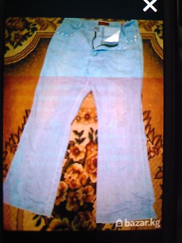 коженая: Куртка из натуральной кожи, размер 50.Корейского производства - — 5