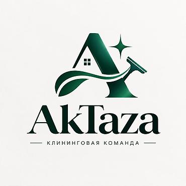 Уборка помещений, | Уборка после ремонта, | Квартиры