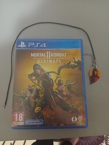 new nintendo 3ds games: Mortal Kombat 11 Ultimate — версия для PlayStation 4 (диск в коробке) — 1