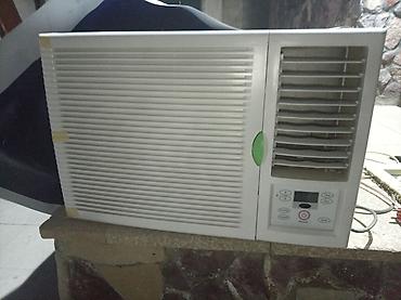 server qiymetleri: Isti və soyuq işləyir. qiymət 120 manat — 1