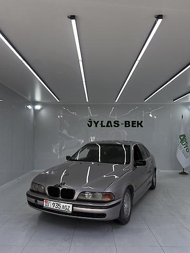 бмв бу 34: BMW 5 series: 1996 г., 2.5 л, Механика, Бензин, Седан — 5