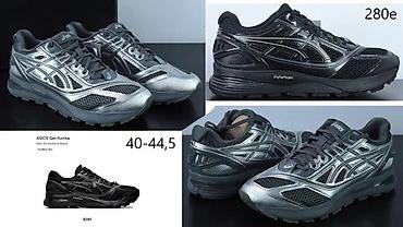 Patike: CONSORTIUM ASICS MODELI, RETKI MODELI, HIT | Novo! ! ! Hot. Vrhunski — 13