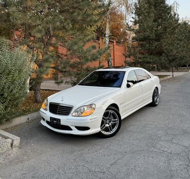 срочно мерс: Mercedes-Benz S-Class: 2004 г., 5.5 л, Автомат, Бензин, Седан
