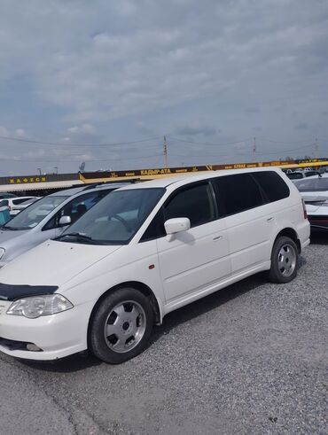 в рассрочку авто бишкек: Honda Odyssey: 2002 г., 2.3 л, Автомат, Бензин, Минивэн