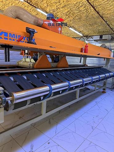 Стирка ковров: Стирка ковров, | Ковер — 19