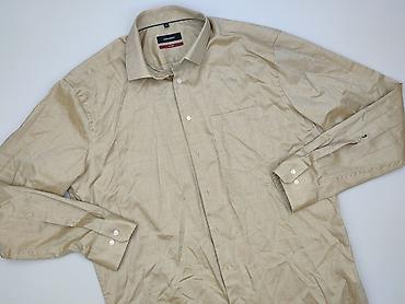 jacket: Seidensticker, Koszulа dla mężczyzn, rozmiar XL — 1