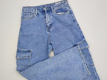 Штани карго: Denim, Штани карго жіночі, розмір XS — 1