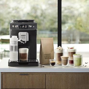 kreditle qril aparati: Qəhvədəmləyən "DeLonghi ECAM450.65.G"DeLonghi ECAM450.65.G** — **Tam — 3