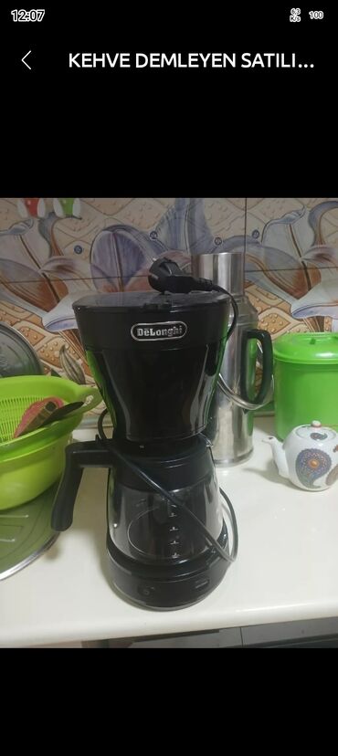 Qəhvəbişirənlər: Qəhvəbişirən Delonghi, Yeni, Ünvandan götürmə