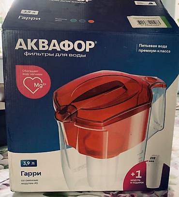 Сантехника: Фильтр для питьевой воды, Тип очистки: Минеральный, Бренд: Aquaphor — 1