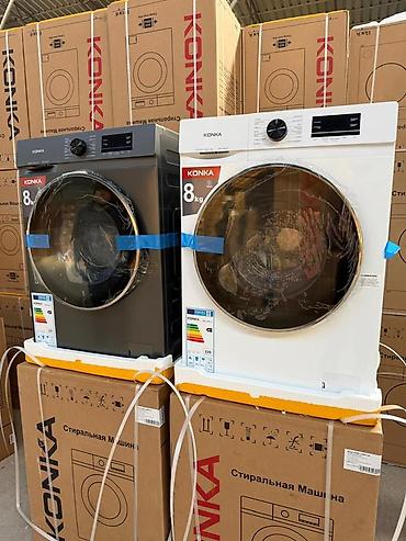 Стиральные машины автомат: Стиральные машины Midea с фронтальной загрузкой Ключевые особенности — 37
