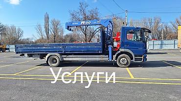 Услуги грузовой машина