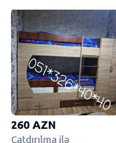 İkimərtəbəli uşaq çarpayıları: Oğlan və qız üçün, Yeni, Çarpayı, Matras ilə, Siyirməsiz — 22