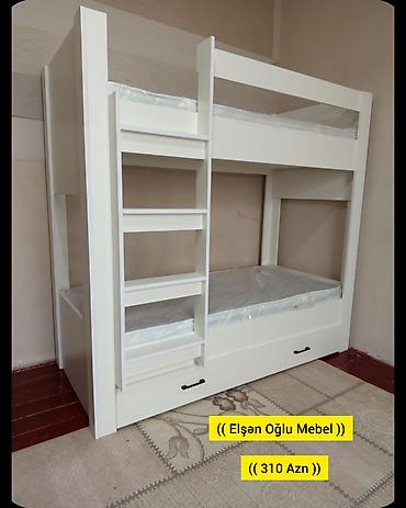 Oğlan və qız üçün, Yeni, Çarpayı, Matras ilə, Siyirməli, Laminat lalafo.az -da — 1 Oğlan və qız üçün, Yeni, Çarpayı, Matras ilə, Siyirməli, Laminat — 1