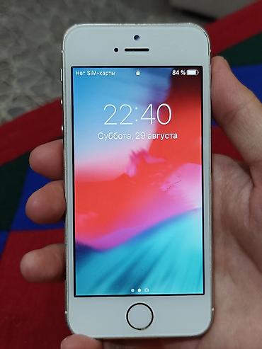 iphone 6 32gb: IPhone 5s, Б/у, 16 ГБ, Matte Gold, 100 % — 4