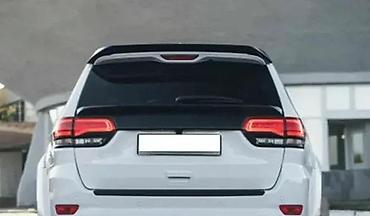 KROVNI SPOJLER KACKET JEEP GRAND CHEROKEE WK2 (0) | Spojler Kačket na lalafo.rs KROVNI SPOJLER KACKET JEEP GRAND CHEROKEE WK2 (0) | Spojler Kačket