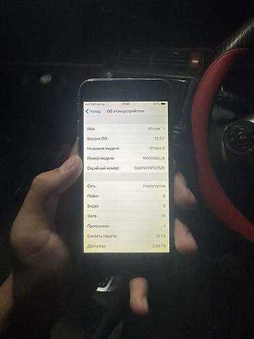 iphone 113: IPhone 6s, Б/у, 16 ГБ, Space Gray, Коробка, 100 % — 3