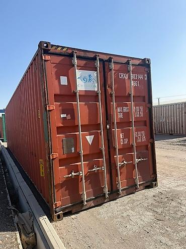 Контейнеры: Контейнеры морские 40’ High Cube (45G1) Характеристики: - Тип — 5