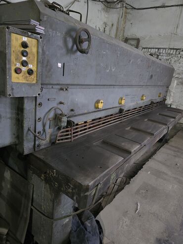 манеж детский фото бишкек: Гильотинные ножницы по металлу ScTP ?3150 Промышленные