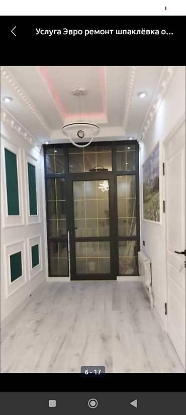 Ремонт под ключ: Ремонт под ключ | Квартиры Больше 6 лет опыта — 8