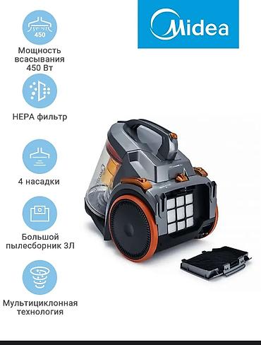 Пылесосы: Пылесос, Стандартный, Сухая, Контейнер — 4