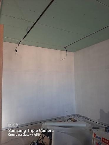 Штукатурка, шпаклевка: Штукатурка стен, Штукатурка потолков, Шпаклевка стен Больше 6 лет опыта — 8