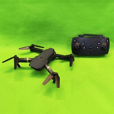 пульт для дрона: Дрон игрушка радиоуправляемая🚁Доставка, скидка есть. Подарите