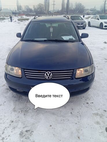 volkswagen тур 82: Volkswagen Passat: 2000 г., 1.8 л, Механика, Бензин, Универсал