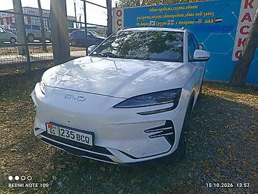 smart plus: BYD Song Plus: 2024 г., 0.1 л, Автомат, Электромобиль, Кроссовер — 1