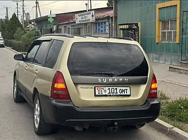 форестер разбор: Subaru Forester: 2003 г., 2 л, Автомат, Газ, Универсал — 3